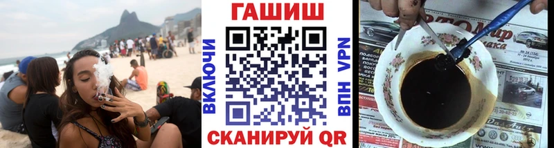ГАШ Premium OMG сайт Семилуки