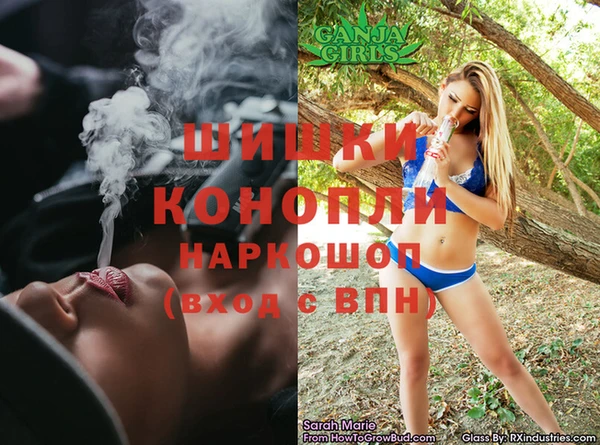 COCAINE Армянск