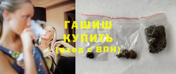 MESCALINE Аркадак