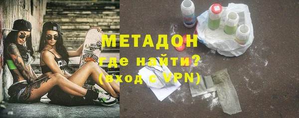 MESCALINE Аркадак