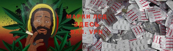 COCAINE Армянск
