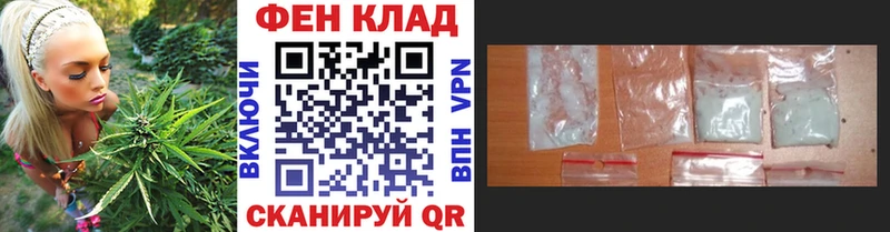 Первитин мет  Семилуки 